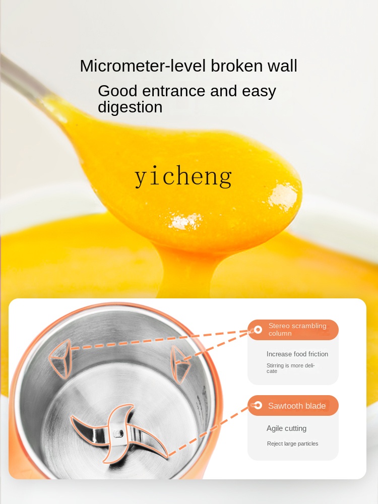 Zc-幼児用食品補修機、多機能、自動攪拌、スライスペースト、統合調理機、家庭