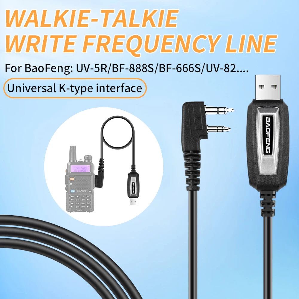 USB-кабель для программирования с компакт-диском для Baofeng UV-5R 888S 82 UV-S9PLUS UV-13 16/17/21 Pro USB K-тип интерфейс рация радио