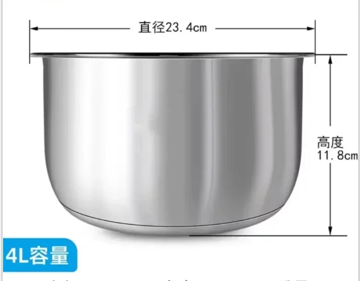 Suitable for Midea rice cooker 304 stainless steel inner pot 3L4L5L thickened FS3010/70 inner pot