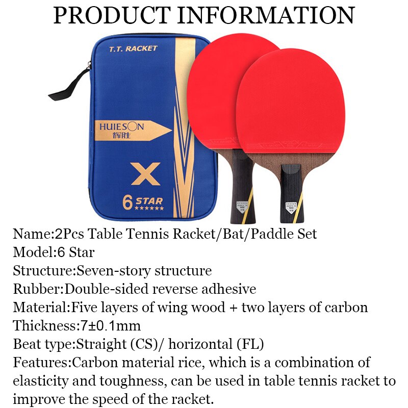 Huieson 6つ星2個カーボン卓球セット大人用クラブトレーニング用超パワフルピンポンラエバット