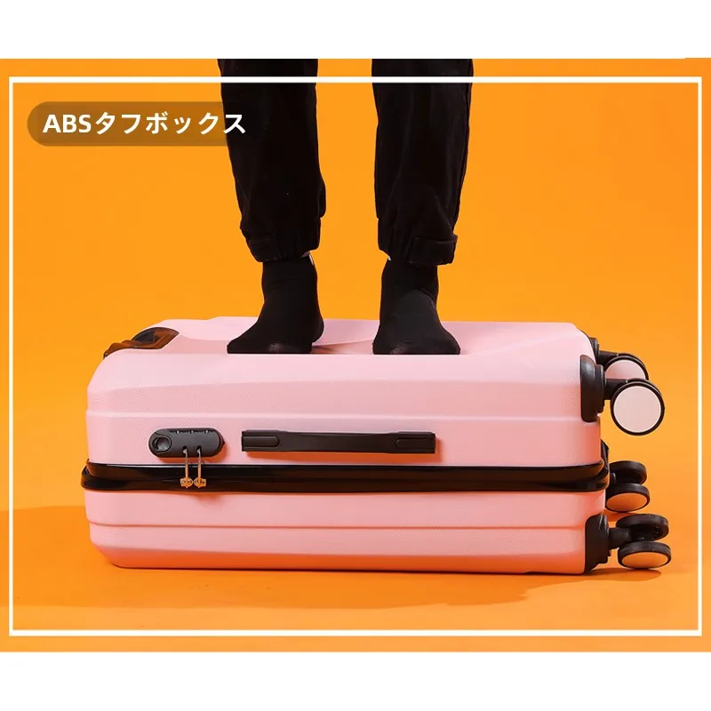 トレンディな新 20 旅行スーツケース大容量軽量プルロッドボックス学生女性 26 インチ男性 28 インチパスワードボックス