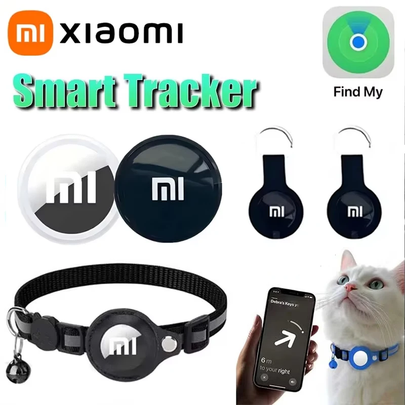 Мини-система GPS-трекера Xiaomi Find My App Air Tag, умный Bluetooth-локатор, сумка для поиска детей, ошейник для домашних животных с трекером
