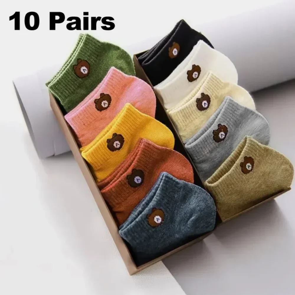 Conjunto de calcetines de tubo bajo para mujer, medias cómodas con patrón de oso, transpirables, estilo informal, 10 pares
