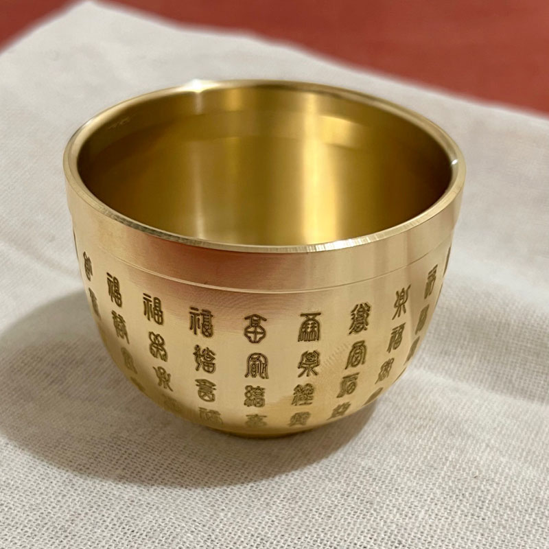 Gold Feng Shui Hundred Blessings Bowl Fine Workmanship Meaningful Gifts Copper Materials Exquisite Mini