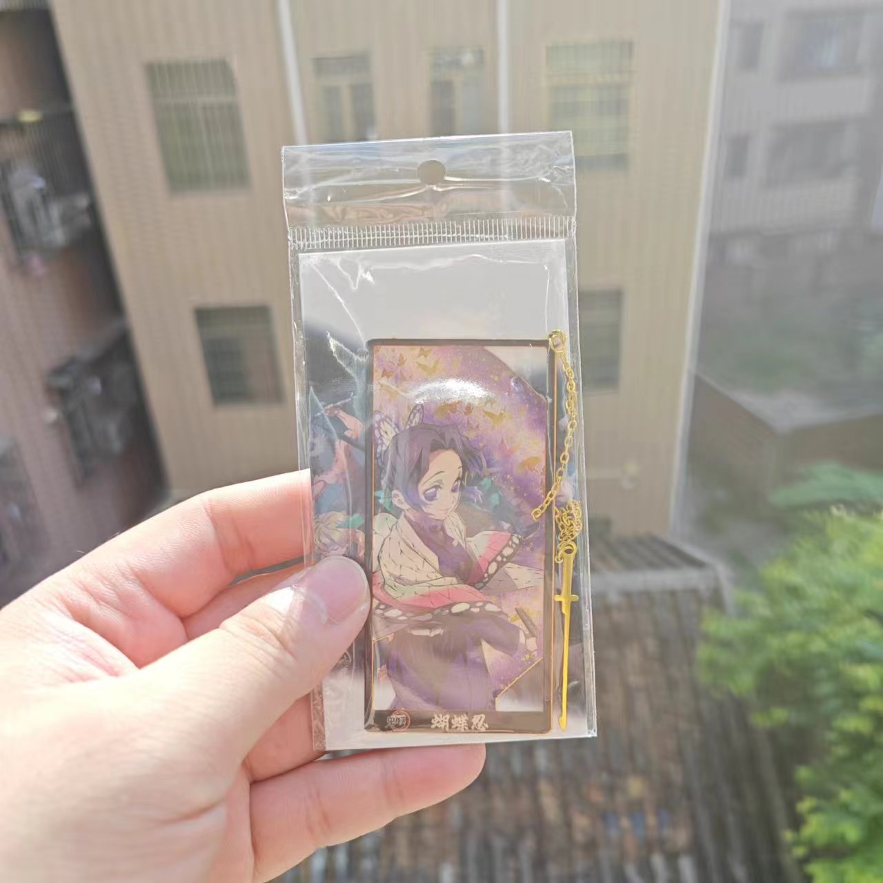 2025 アニメブックマーク中空タッセルペンダントギフト