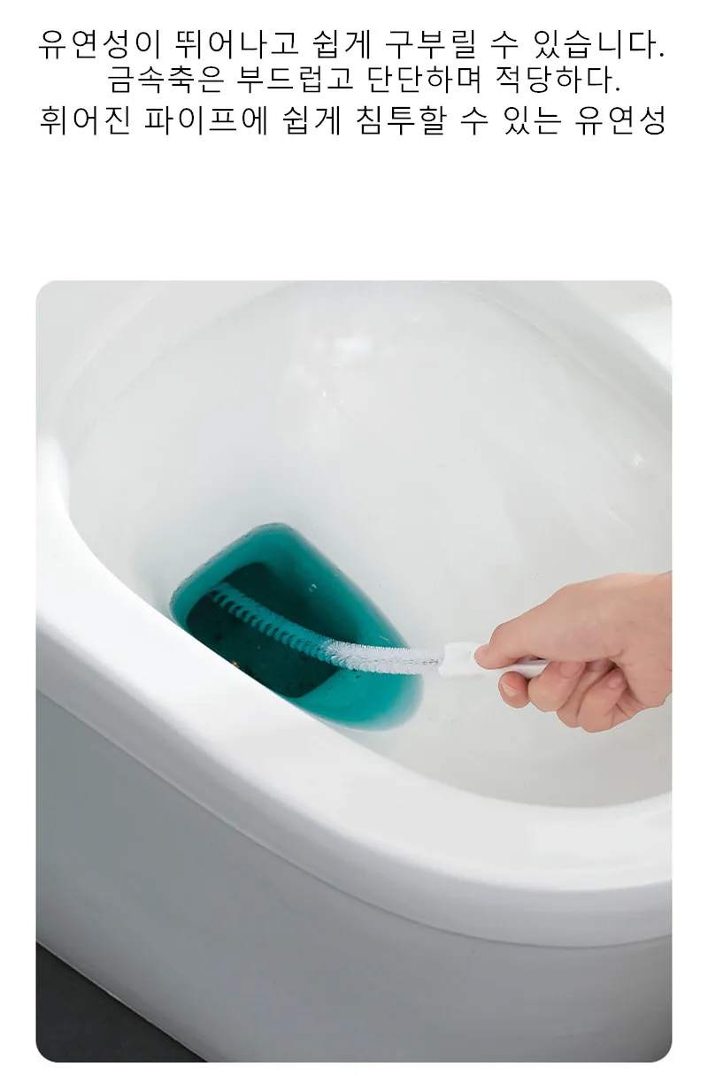 Spazzola per dragaggio tubi Bagno Capelli Fogna Lavello Spazzola per pulizia Detergente per scarichi Detergente flessibile Strumento per rimuovere fori con tappo per intasamento da cucina