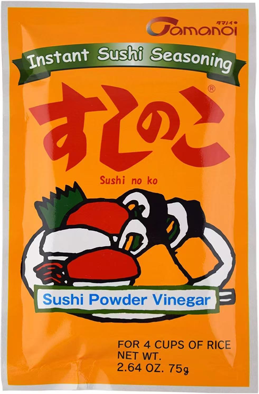 Tamanoi, Sushi Rice Vinegar Powder, Pack of 3, 75g per pack