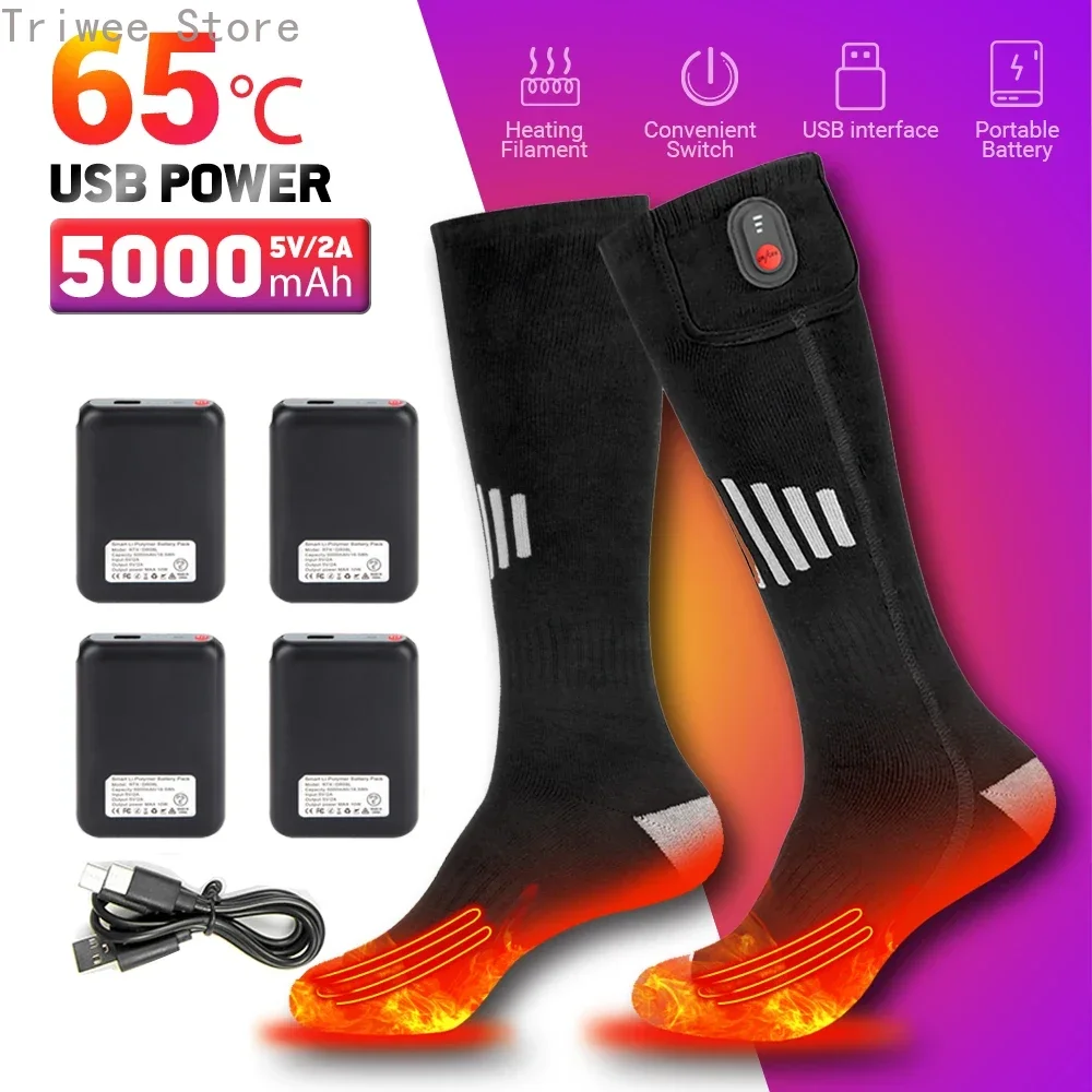 Zimowe podgrzewane skarpety Akumulatorowe skarpety grzewcze na USB 5000mah Podgrzewane skarpety Ciepło na zewnątrz Podgrzewane buty Skuter śnieżny Zimowe narty