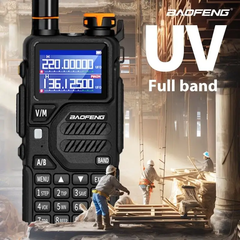 1 unidad de radio amateur UV-K5PLUS, radio portátil walkie-talkie de doble banda Baofeng K5PLUS de 10W para exteriores, utilizada para comunicaciones de larga distancia