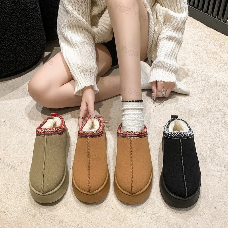 Sapatos de pelúcia de inverno para mulheres fáceis de usar botas de neve camurça quente macio ao ar livre chinelos de pelúcia feminino cor sólida sapatos de sola grossa