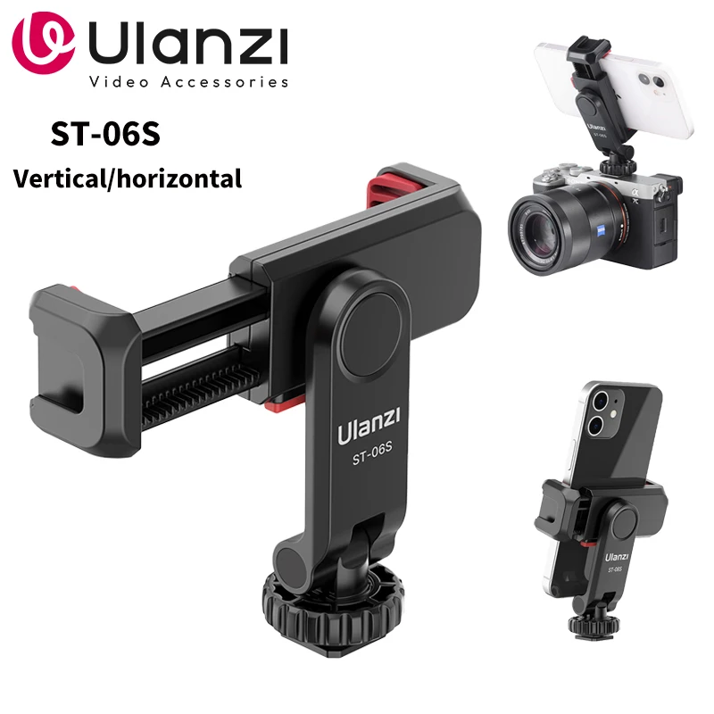 Ulanzi ST - 06S Универсальный кронштейн для зажимов 360 °, 1 / 4 винтовой адаптер для смартфонов Samsung iPhone Xiaomi
