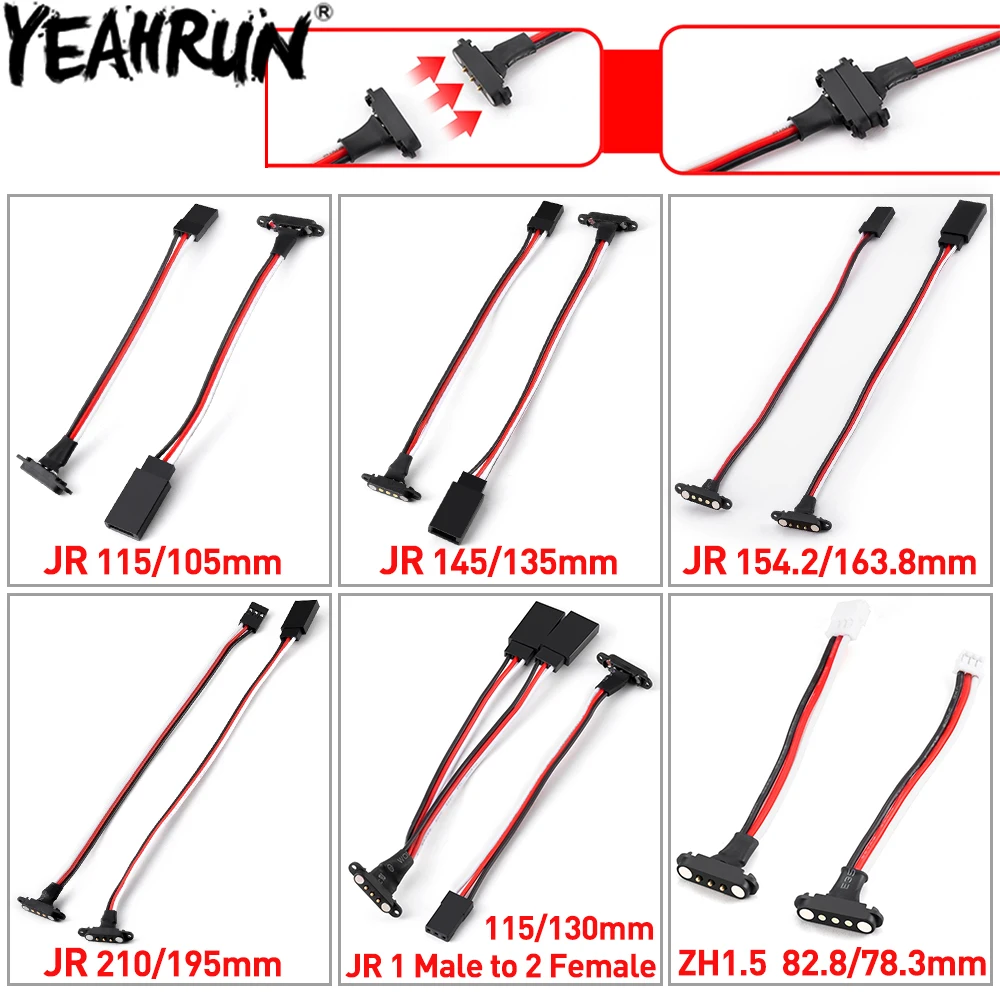 Магнитный удлинительный кабель YEAHRUN JR ZH1,5, проводной разъем для радиоуправляемых моделей, детали для обновления