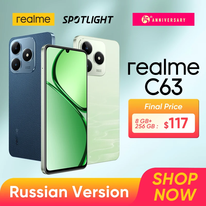 realme C63 스마트폰, 50MP AI 카메라, 45W SUPERVOOC 충전, 5000mAh 배터리, 90Hz 디스플레이, AI 소음 감소, IP54, 월드 프리미어