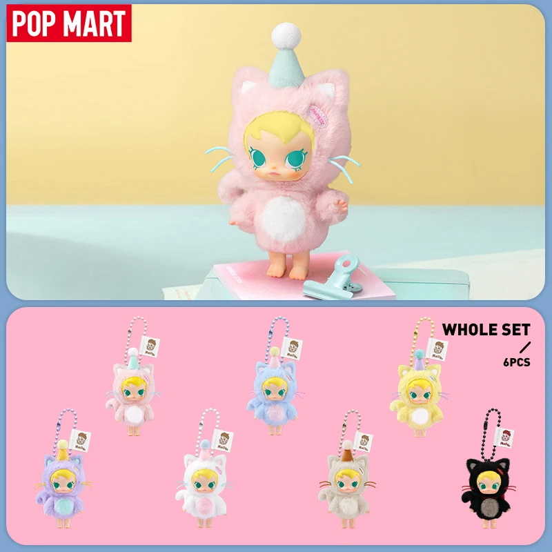 POP MART Baby Molly Pocket Friends Series-Caja ciega con colgante de felpa de vinilo 1 pieza/6 piezas