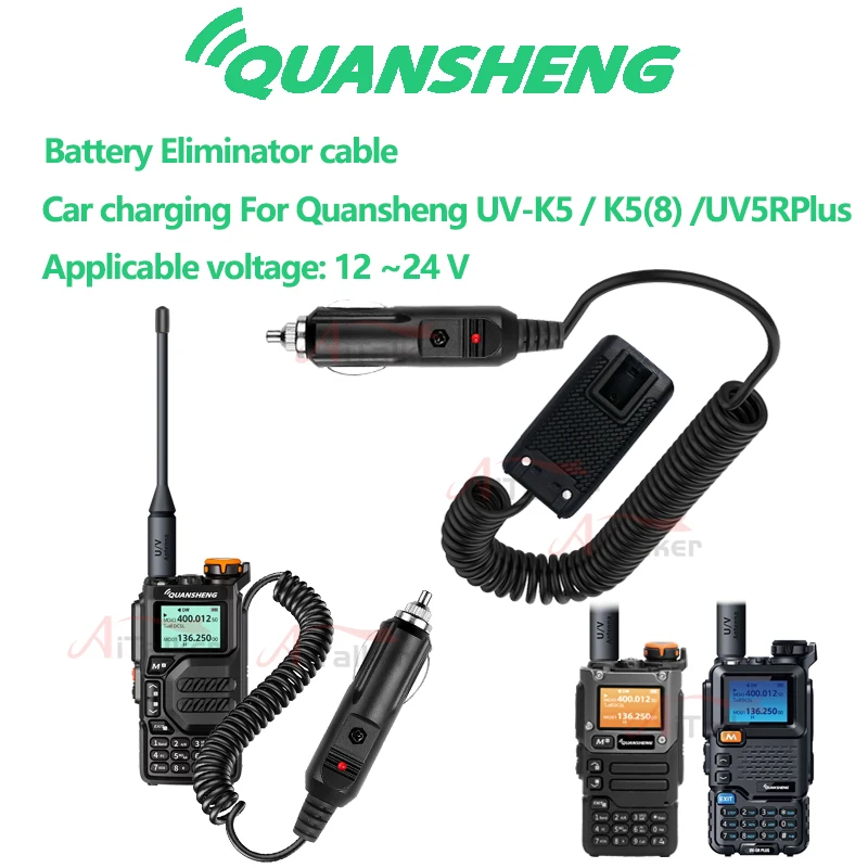 Quansheng UV-K5 UV K5(8) UV-5R PLUS Eliminator baterii Walkie Talkie Ładowarka samochodowa 12V/24v Uniwersalne radio dwukierunkowe BAOFENG UV5R
