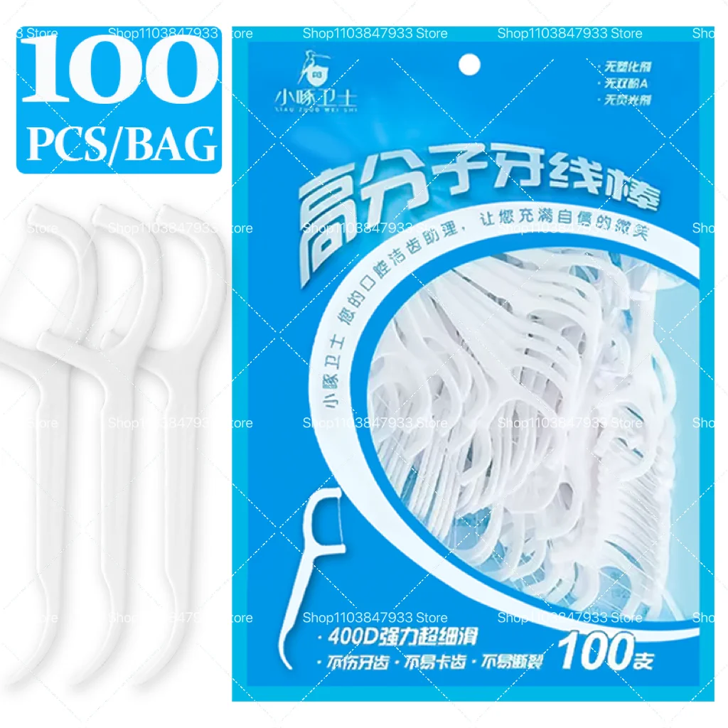 Zahnseide-Pick mit hoher Zugfestigkeit, bogenförmig, superdünn, Zahnseide reinigen zwischen den Zähnen, Interdental-Mundhygienepflege