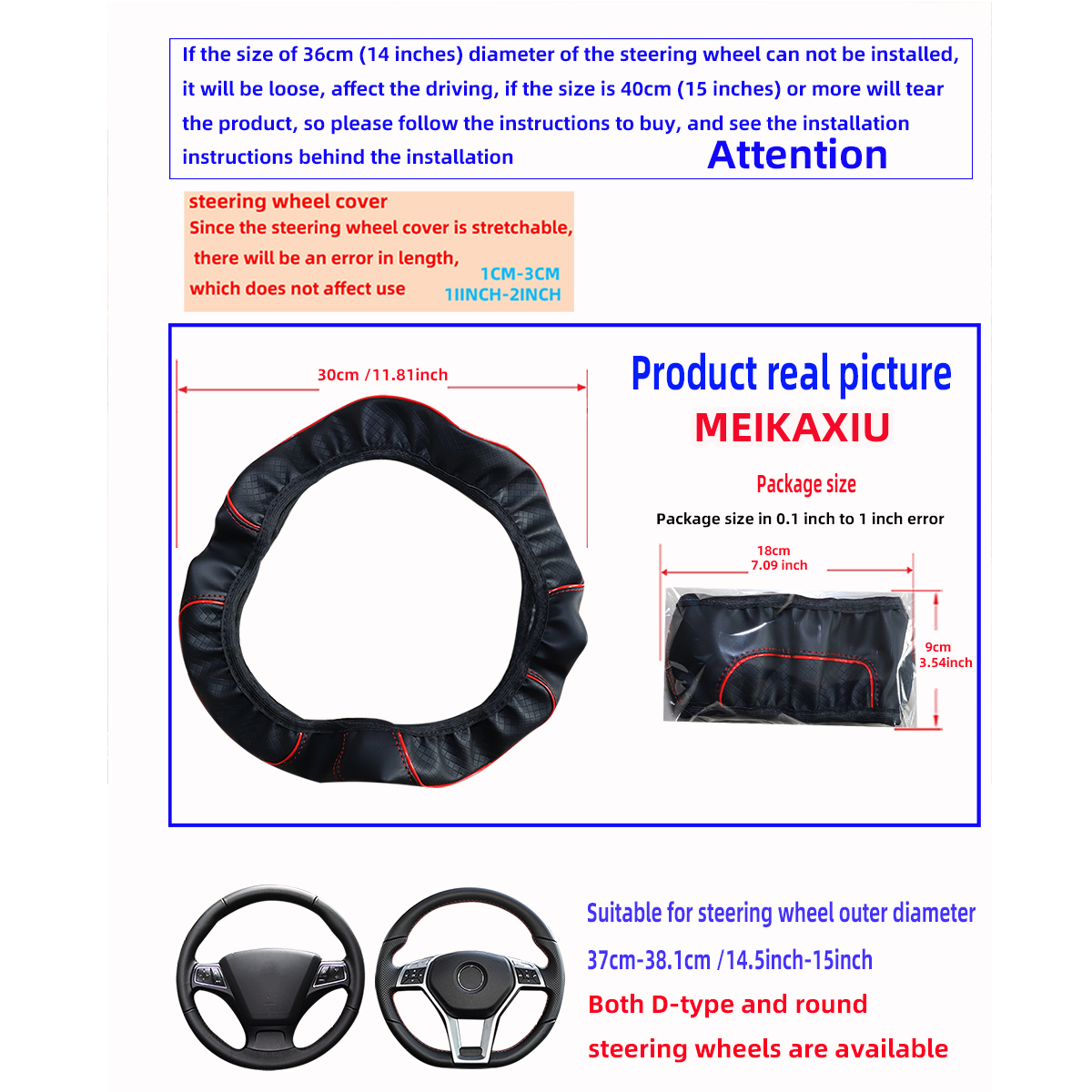 レザーエンボス加工の赤青ストリップトリム車、インナーリングなしのステアリングホイールカバーは14.5-15インチ37-38cmの車のインテリア用品に適合します。