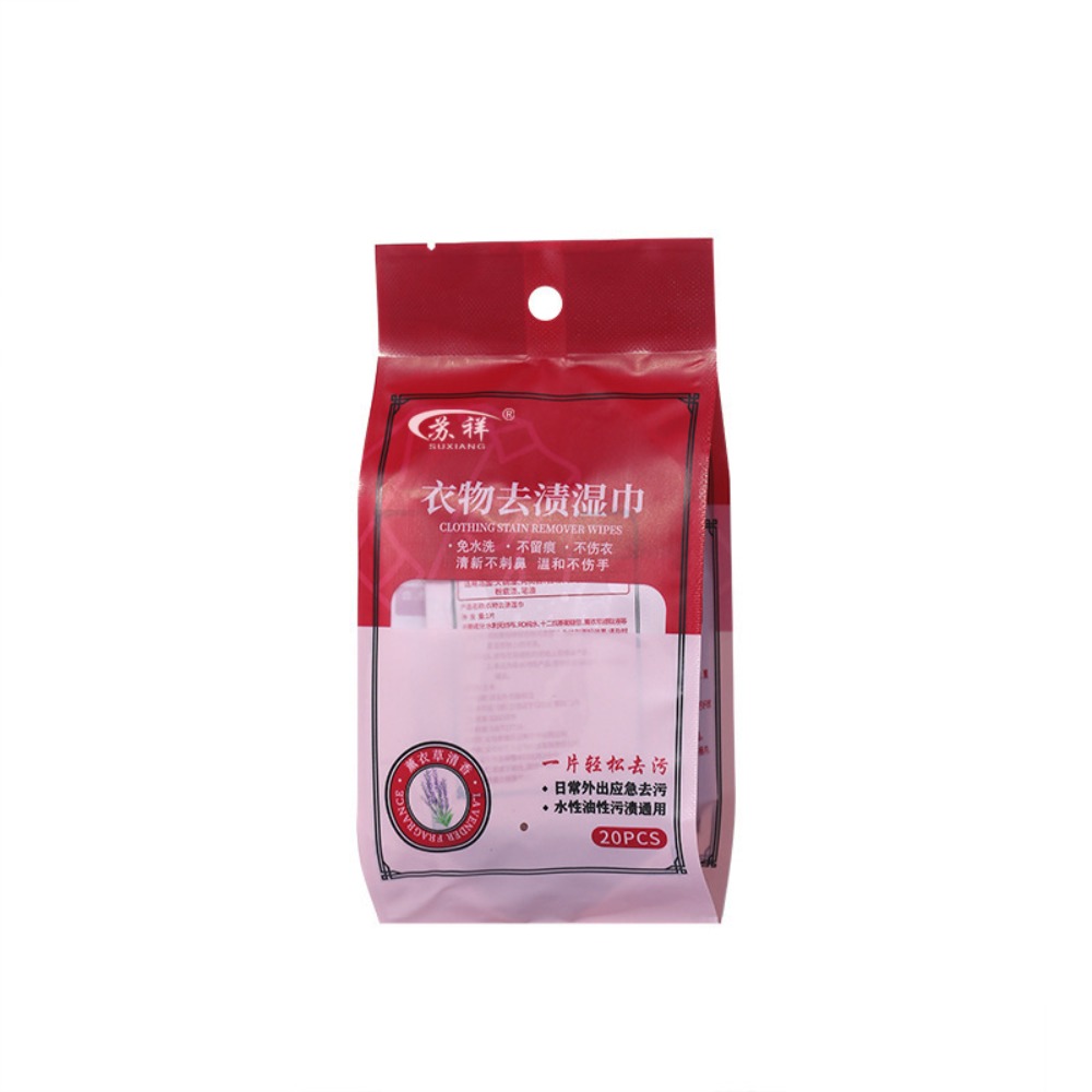 20Pcs Disposable Clothes Stain Removal Wet Wipes High Performance Clothes Fabric Silk Linen Clothes Decontamination Wipes
