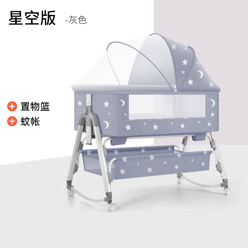 Съемная портативная детская кроватка, складная многофункциональная кровать Bb, кровать для новорожденных