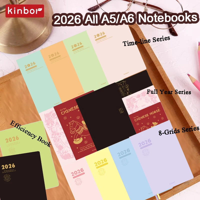2026 Kinbor A5/A6 Plan Notebook Lightweight Bachuan Paper Soft PU Efficiency Productivity Goal Tracking Notepad Gifts Supplies