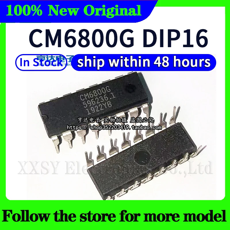 CM6800G CM6800TX CM6800UX CM6800UX CM6800UBX CM6805AG CM6805BG CM6800I En stock Envío 48 horas