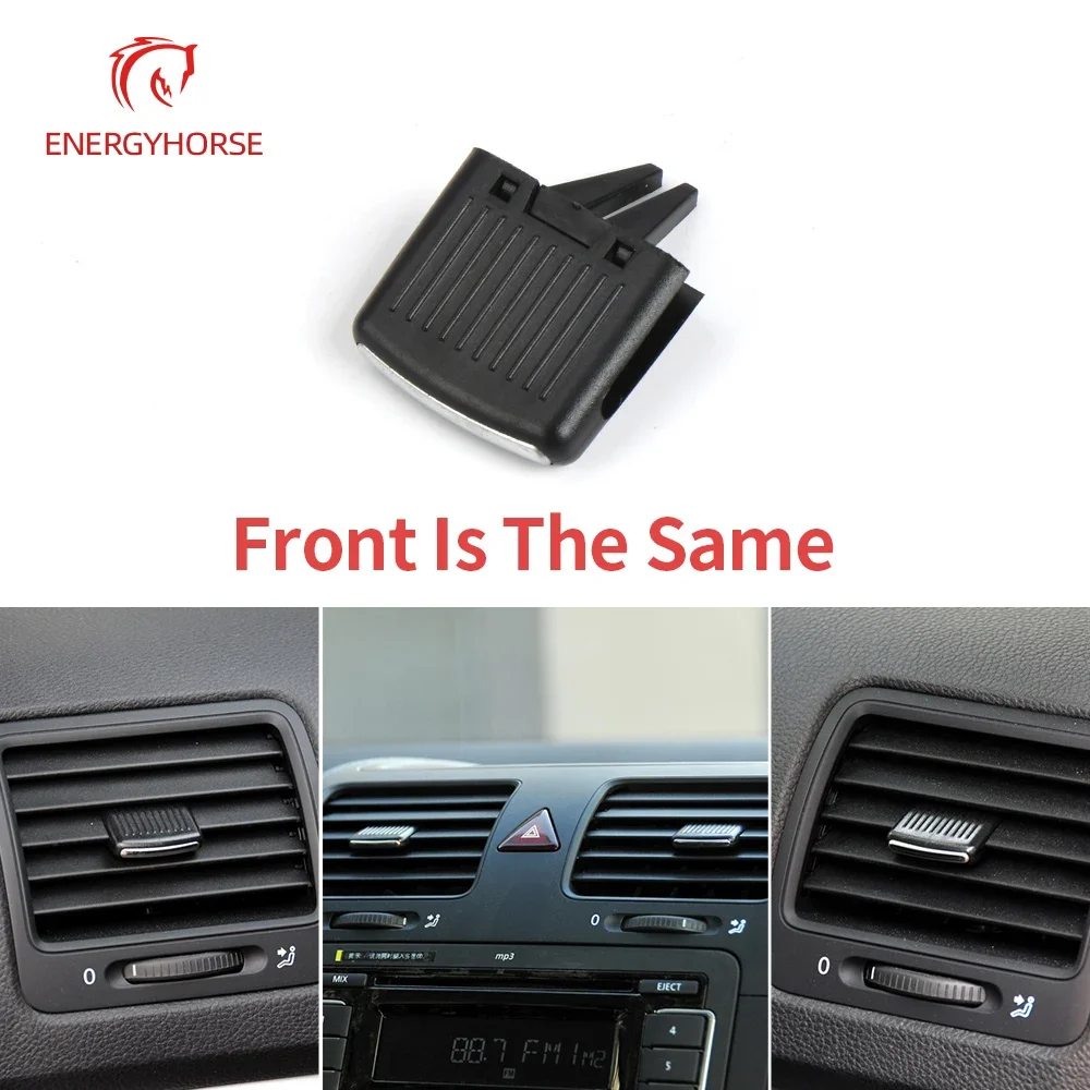 1pc Adjust Clip For Car Front Dash A /C Air Conditioning Vent Outlet For VW Jetta A5 MK5 Golf 5 GTI R32 Rabbit 2006-2011