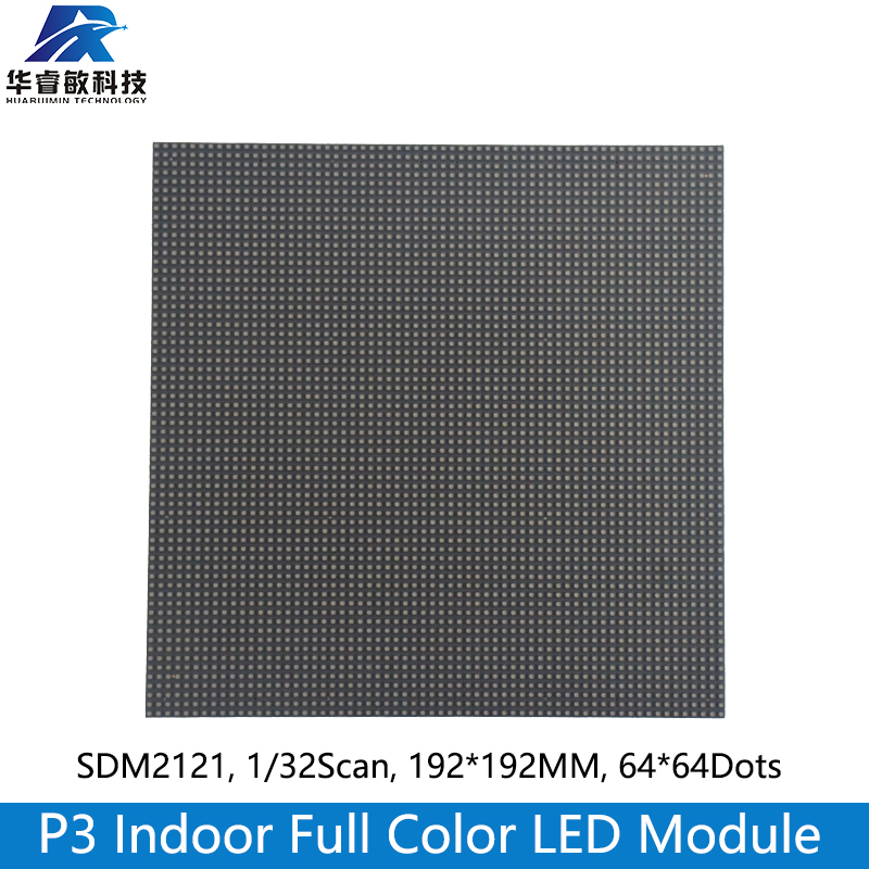 P3 屋内フルカラー LED ディスプレイ モジュール 64 x 64 ドット マトリックス 192mm*192mm、SMD RGB P3 LED パネル モジュール