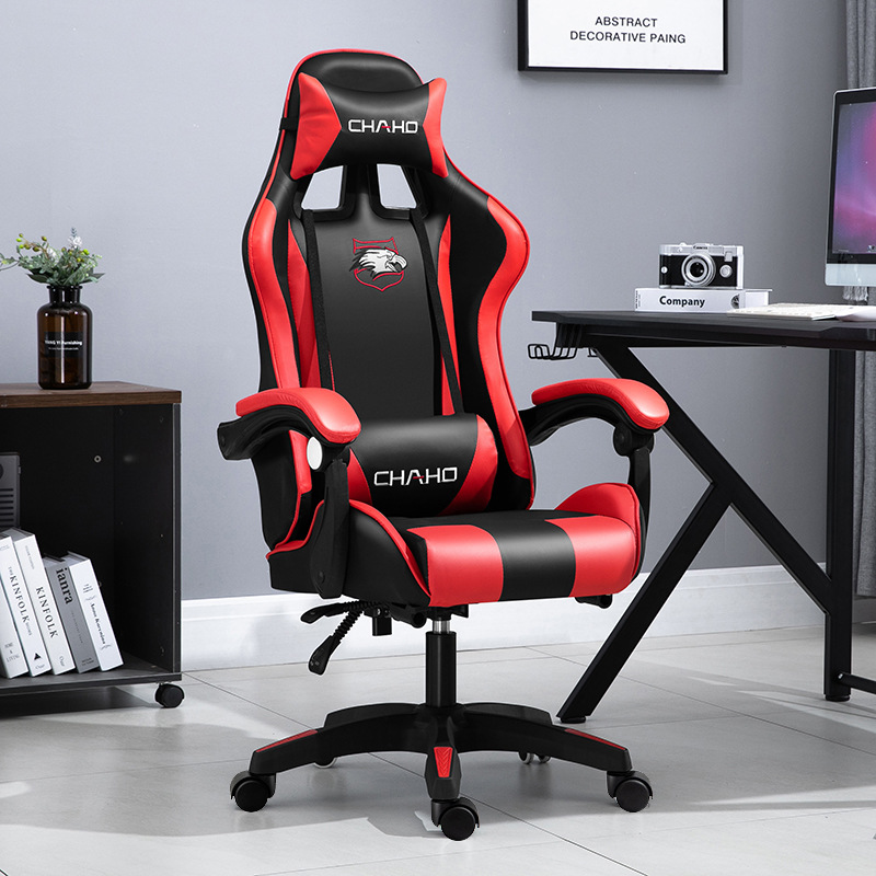 Computer Chair Back Home Office Gaming Chairs Creative Comfortable Sedentary Stool Modern Simple Swivel Sofa Bedroom Decoration
