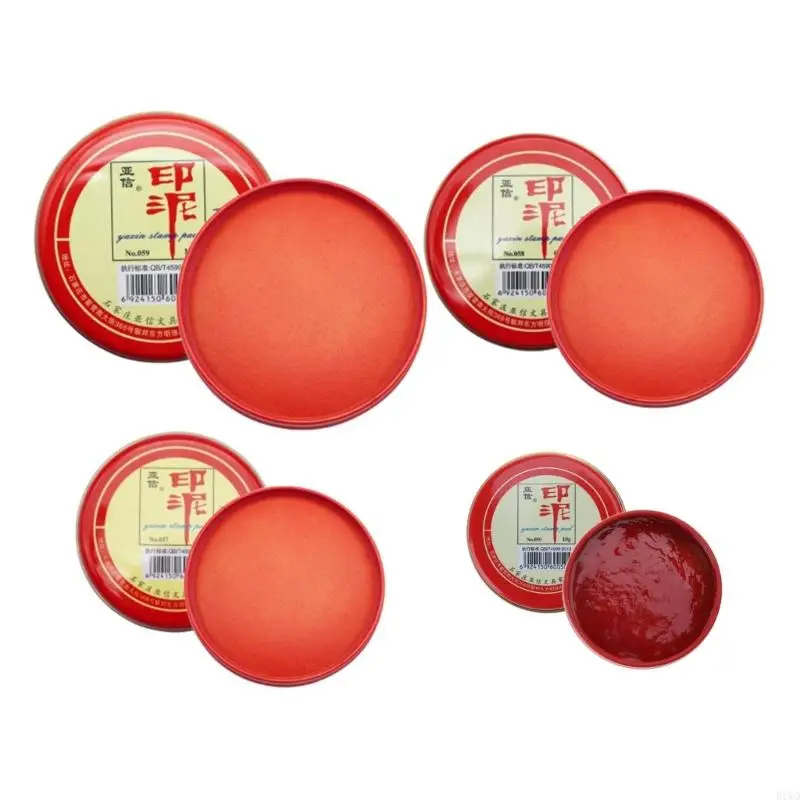 R1wd Red Stamp Pad nhanh chóng khô Tem Red Tem Pad nhẹ Trung Quốc