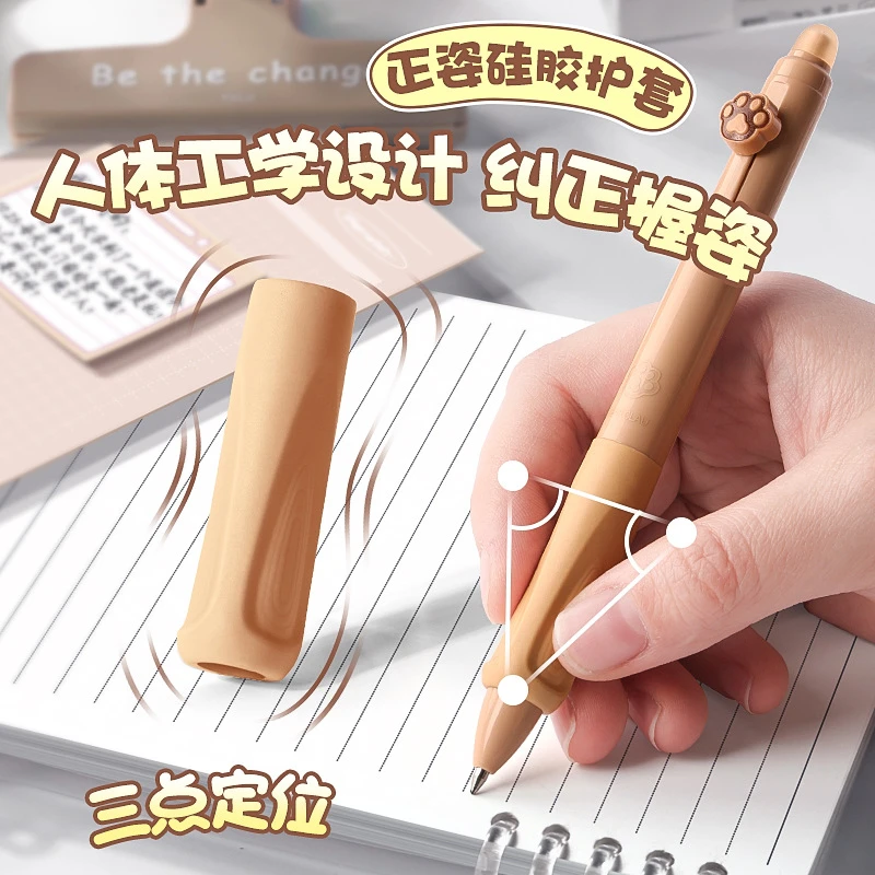 4 ชิ้นหมีน่ารัก Erasable ปากกา, Retractable Erasable ปากกา, 0.5 มิลลิเมตรสีดํา/หมึกสีฟ้า Erasable ปากกา, แห้งเร็วหมึก (กาแฟและสีม่วง)