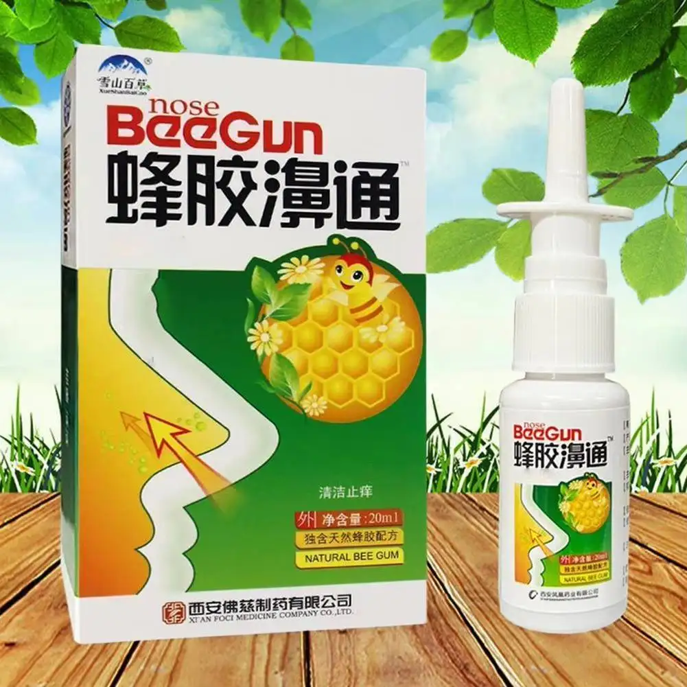 10 Uds. Spray Nasal de propóleo a base de hierbas tradicionales chinas frío seco picazón hinchazón gotas para la nariz al por mayor 20ml