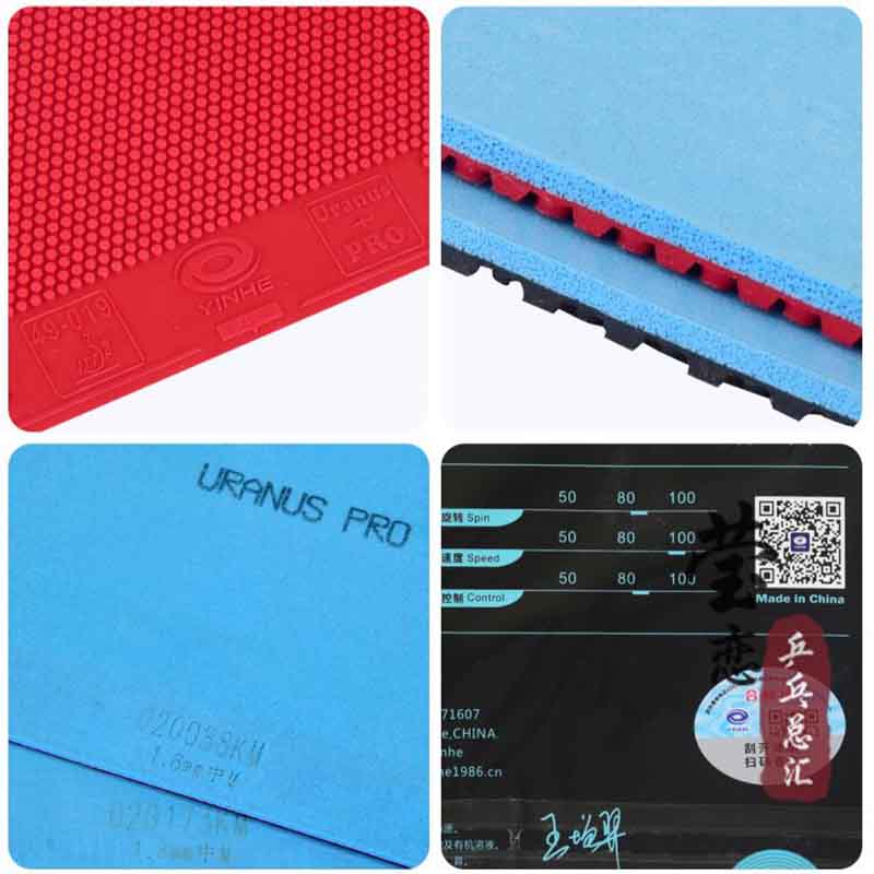 yinhe URANUS PRO table tennis rubber with sponge pimples out  90463 for table tennis racket ping pong game