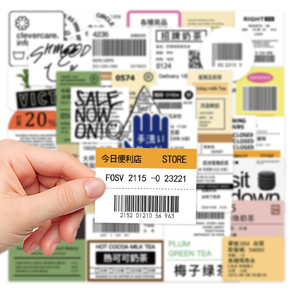 10/30/50 шт., наклейки-этикетки для молочного чая, кофе