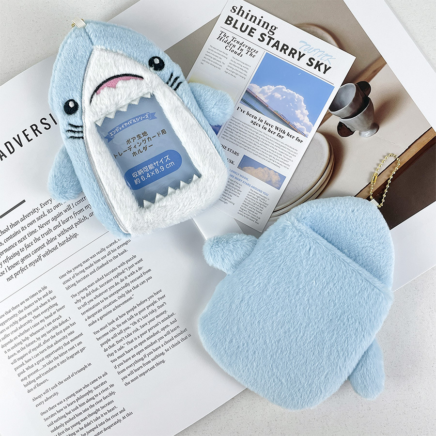 Shark plush card sleeve photo storage star small card decoration creative doll identity card collection packaging couple gifts