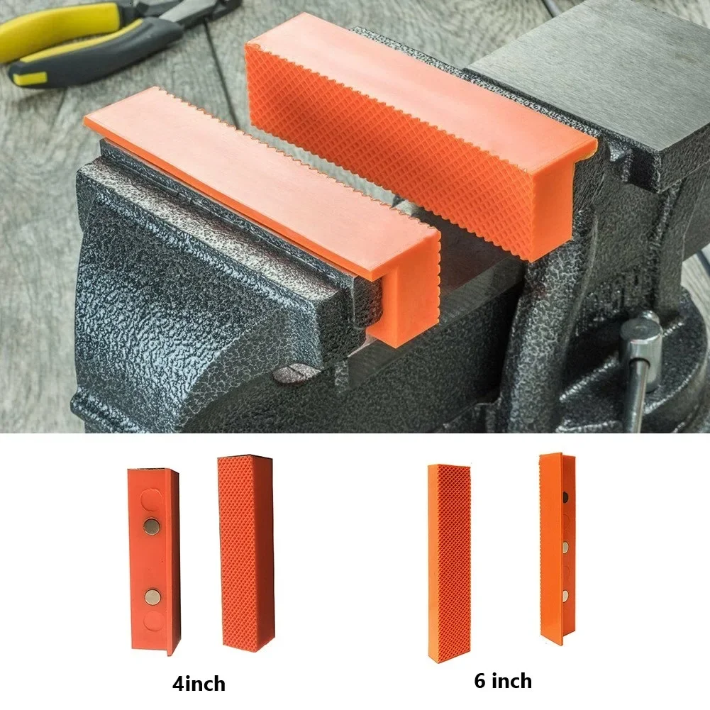 2pcs Magnetic Soft Jaw Pads 4.5/6 Inch For Metal Vise Bench Machine Tools Vise Softs Metal Woodworking Fixing Protection Part