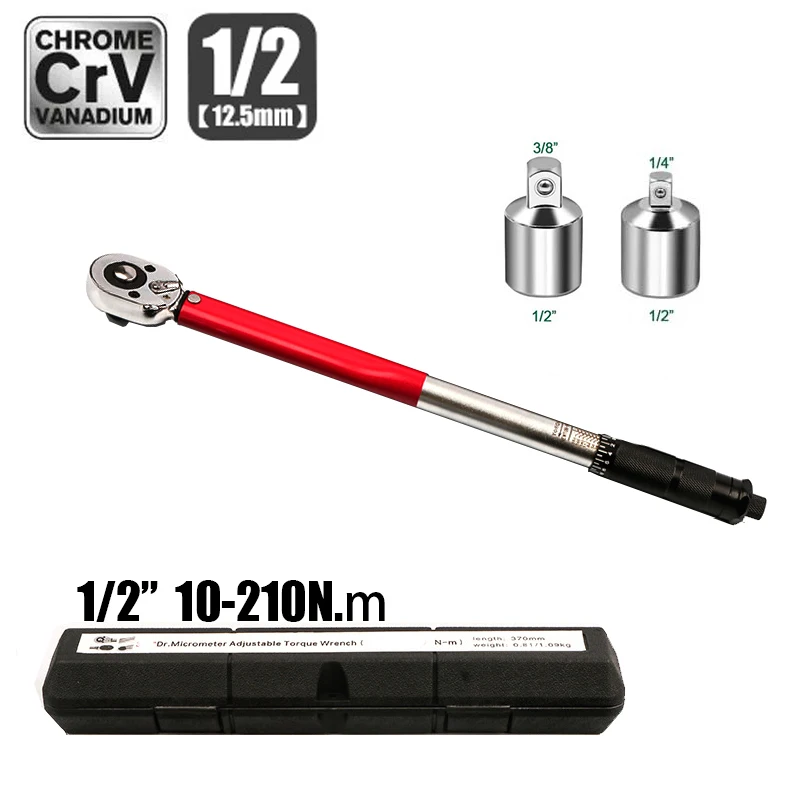 Llave dinamométrica de 10-210N.m, llave dinamométrica de trinquete Reversible precisa de 1/2 ", herramienta automotriz profesional para bicicleta, motocicleta y coche