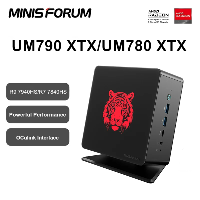 Minis forum gaming mini pc um890 um880 pro amd ryzen 9 8945hs 7 8845hs 2 * usb 4,0 2 * ddr5 2 * pcie 4,0 fenster 11 mini computer wifi6
