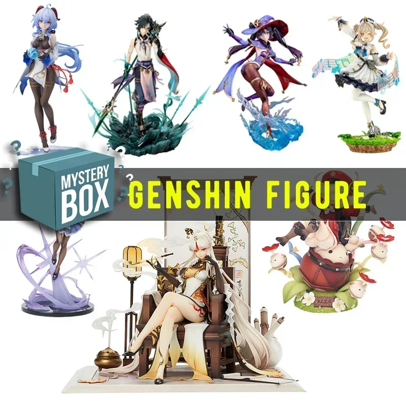 Развод Тайна с нашим Genshin Impact Lucky Cering Rain Ornaments Фигурки слепых коробок