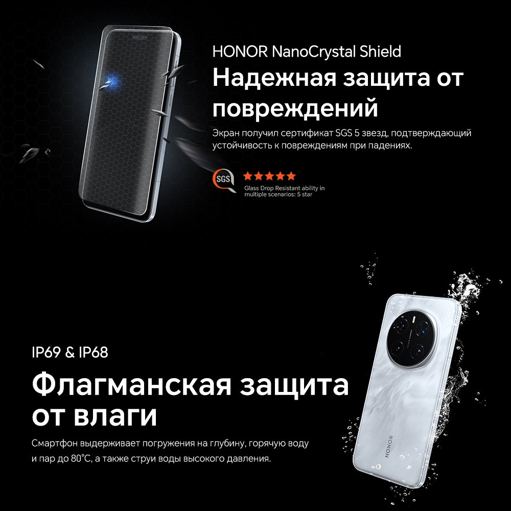 Global Version Honor Magic7 Pro 5G Smart Phone Snapdragon 8 Elite 6.8" 120Hz OLED Display 100W Fast Charge 200MP IP68&IP69 eSIM