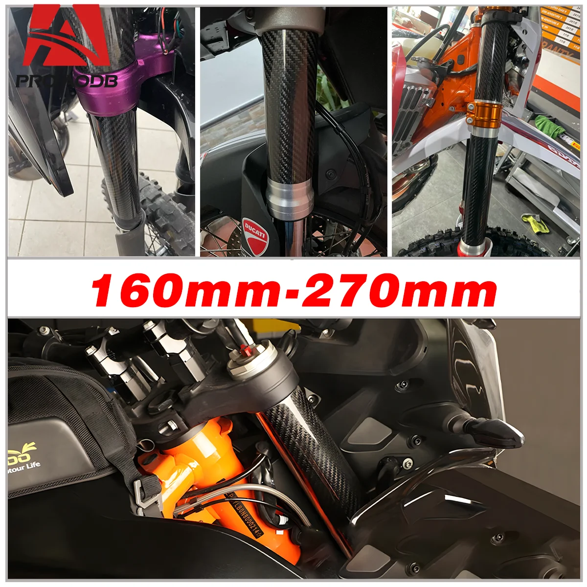 160 ミリメートル-260 ミリメートルオートバイカーボンファイバーフロントフォークショックプロテクターガード KTM ホンダ、ヤマハ、カワサキ、スズキシェルコユニバーサル部品