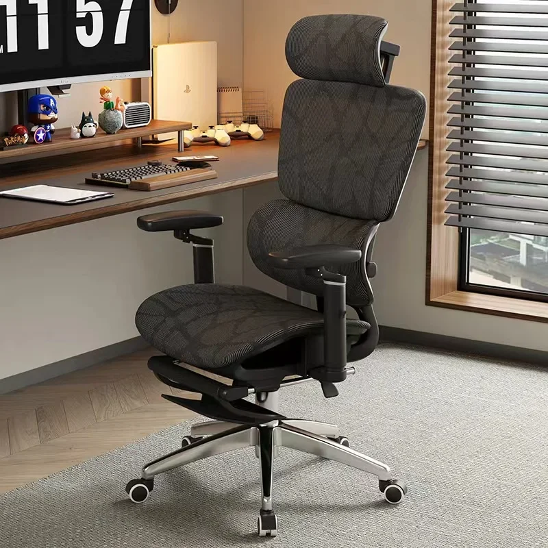 Ergonomic Chair for Office with Adjustable Headrest, Lumbar Support and Reclining Feature