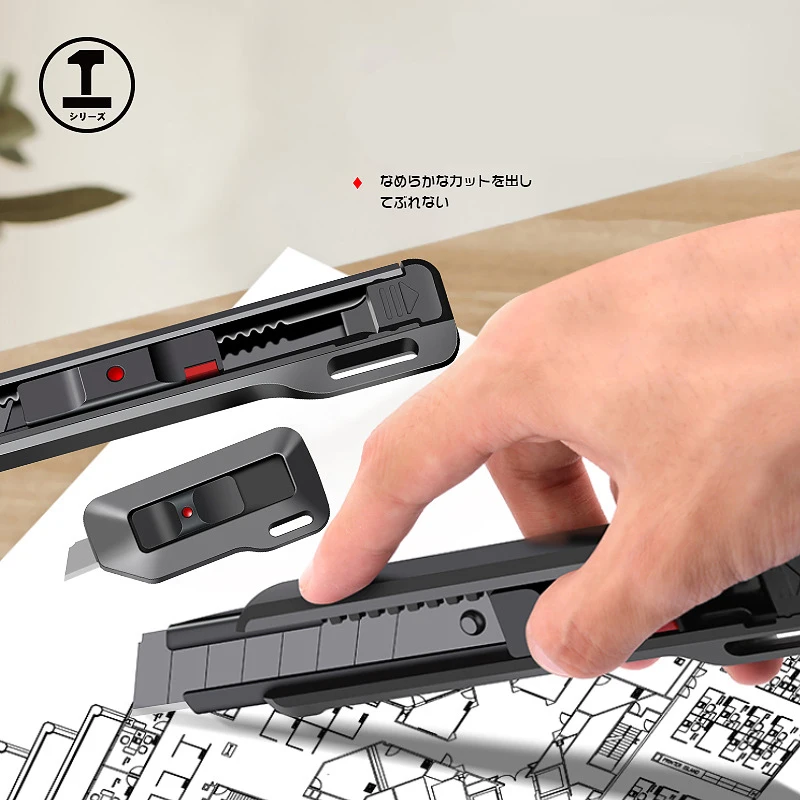 เครื่องเขียนมีด Retractable Snap-Off Utility มีดพับมีด Unboxing ตัดเครื่องมือขนาด 9 มม./18 มม.สีดําใบมีดเหล็กคาร์บอน