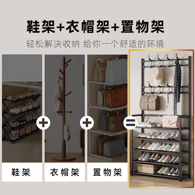 Cabides de chapéu para roupas, rack de sapatos multicamadas, sapatos de chão simples e prateleiras para chapéus, prateleira organizadora de sala de estar com suporte de carga