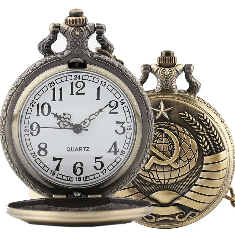 Vintage UdSSR Sowjetische Abzeichen Sichelhammer Taschenuhr Halskette Bronze Anhänger Kette Uhr Mode Emblem Frauen Männer Geschenk