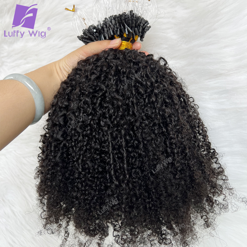 4B 4C Micro Loopต่อผมมนุษย์ 100% บราซิลRemy Human Hair Afro Kinky CurlyแหวนผมLink Hair Extension