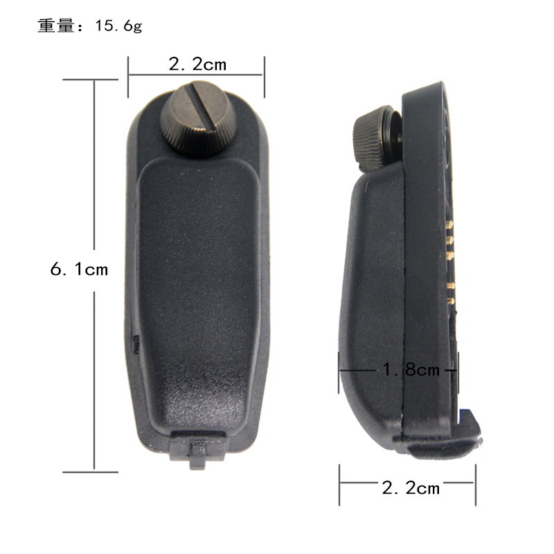 Convertidor de conector adaptador de Audio de Radio para Motorola APX4000 APX2000 APX6000 DP4800 DP3400 MTP6550 XIR P8200 P8268 a GP88S 2 pines