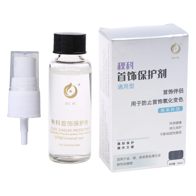 Lớp phủ trang sức bền chắc Chất bảo vệ trong suốt Chất đánh bóng Bề mặt dễ lau chùi DIY D0LC