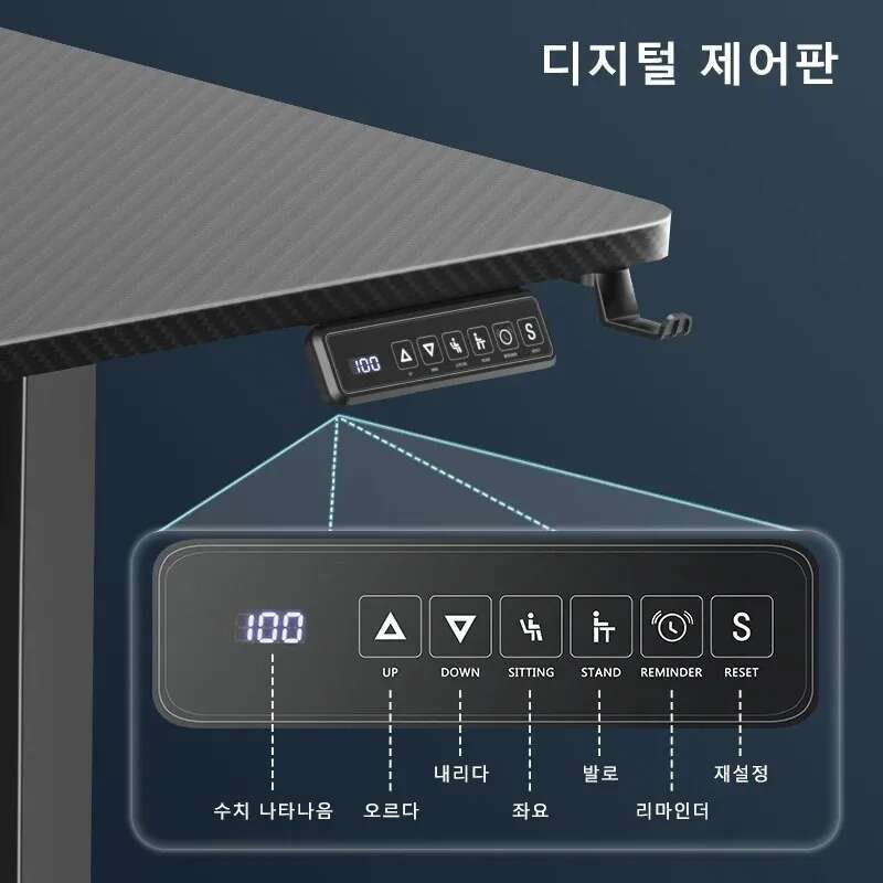 Mesa de pé ajustável em altura com suporte para copos, estação de trabalho ergonômica ecológica para aprendizagem em casa, botões de memória para escritório