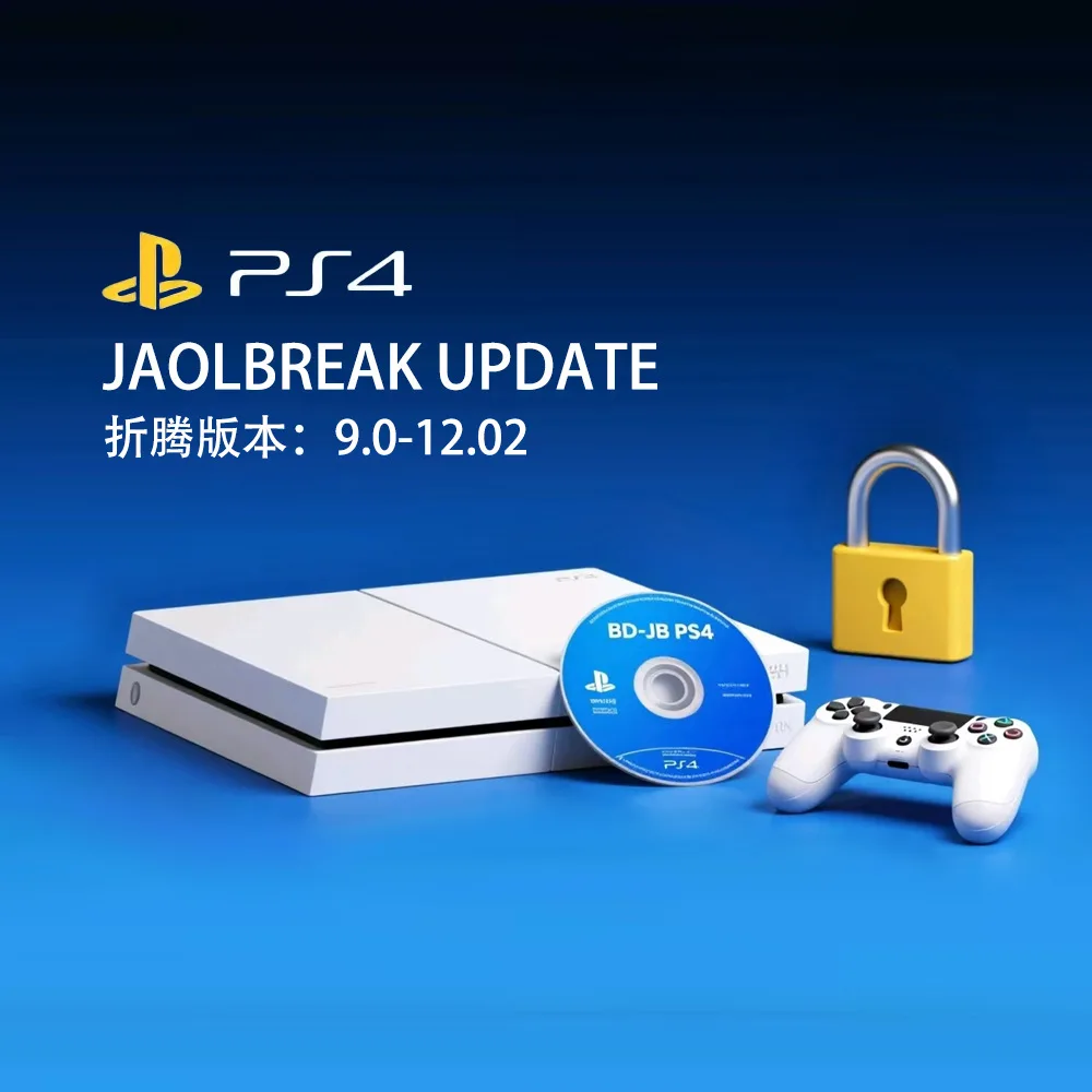 Ultimate PS4 Jailbreak Gold Disc Bootable Eject Payload para Firmware 9,0-12,0 Juegos de respaldo y elaboración casera Disco Jailbreak todo en uno