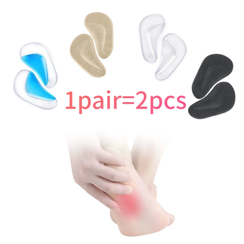 Insoles Orthotic Professional Arch Support Insole Flat Foot Flatfoot Corrector Shoe Cushion Insert Silicone Gel Orthopedic Pad